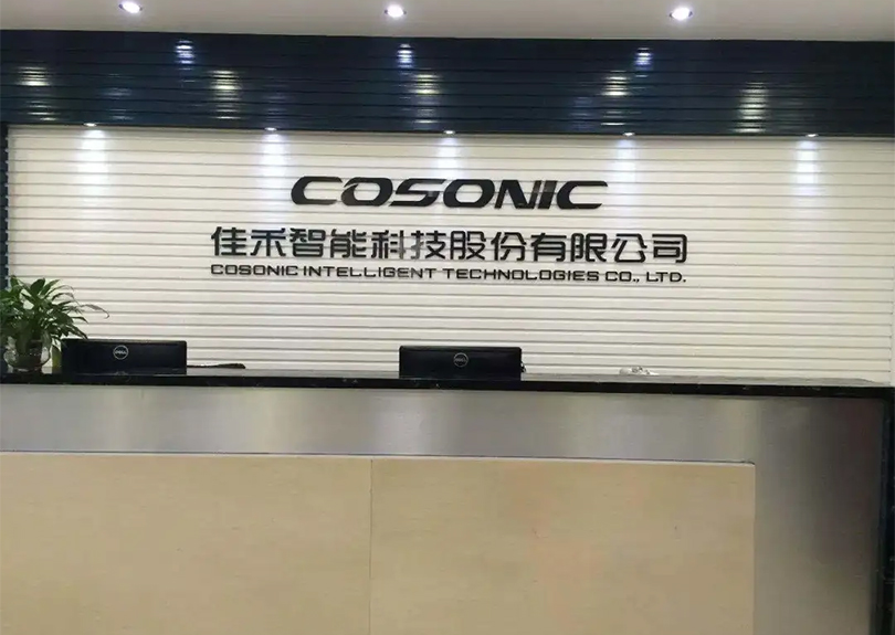 落实“六稳”“六！！ | 超34万元！！松山湖这家企业获得首批出口信保资助